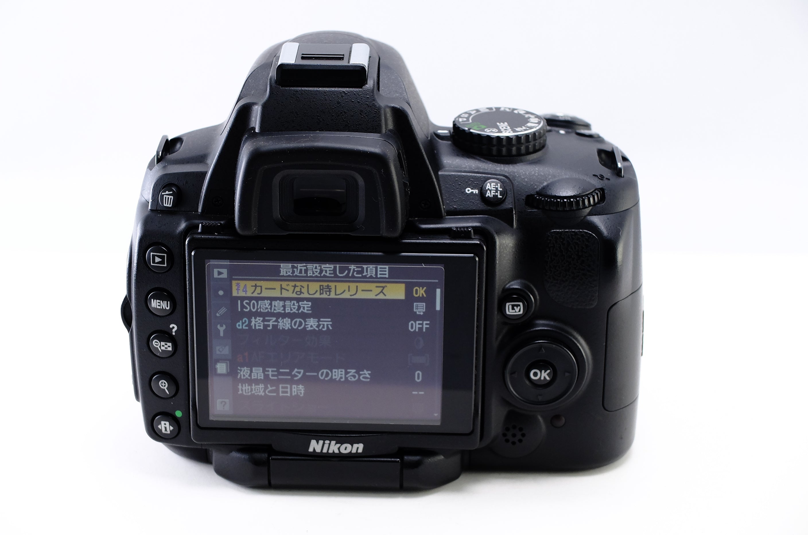 Nikon】D5000 ダブルズームキット – 東京CAMERA