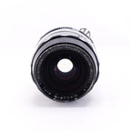 ＊整備品【Nikon】Ai改 NIKKOR-N Auto 28mm F2 [F] #1624733567844 | 東京CAMERA