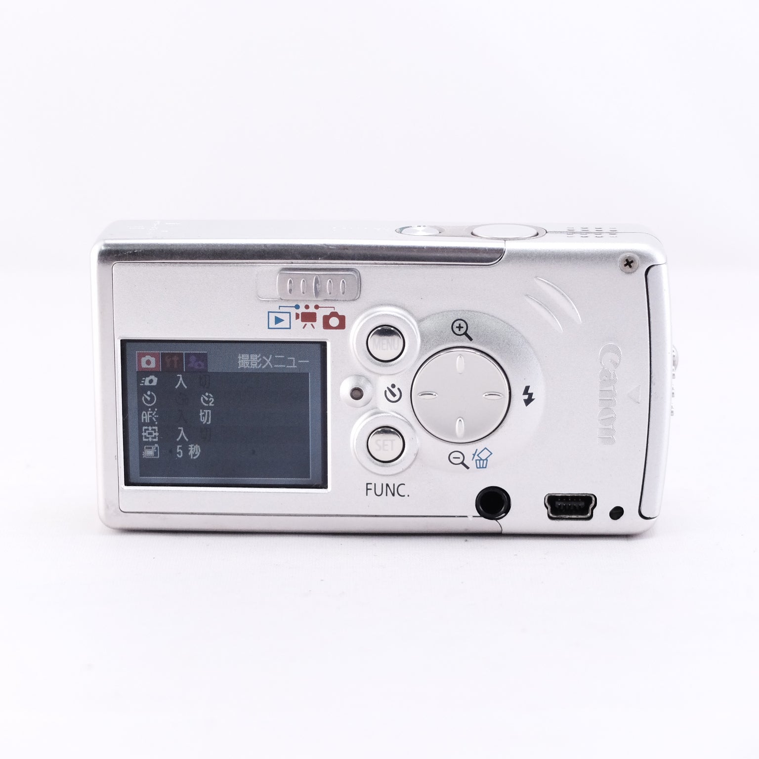 【Canon】IXY DIGITAL L（プラチナシルバー）#1668354084691 （メモリーカード&バッテリー/充電器付き） | 東京CAMERA