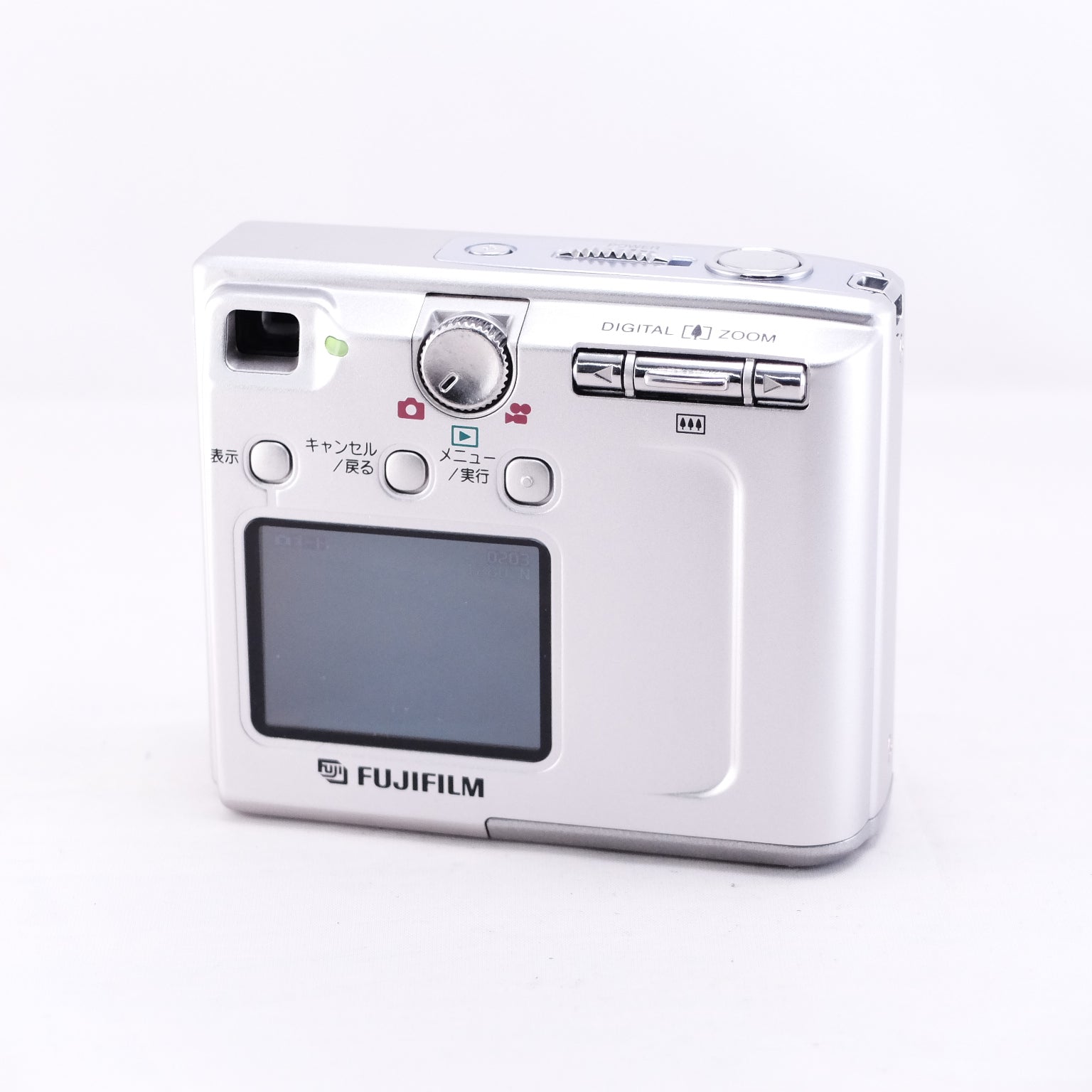 富士フイルム　FinePix4500デジタルカメラ FUJIFILM】FinePix 4500（シルバー） – 東京CAMERA