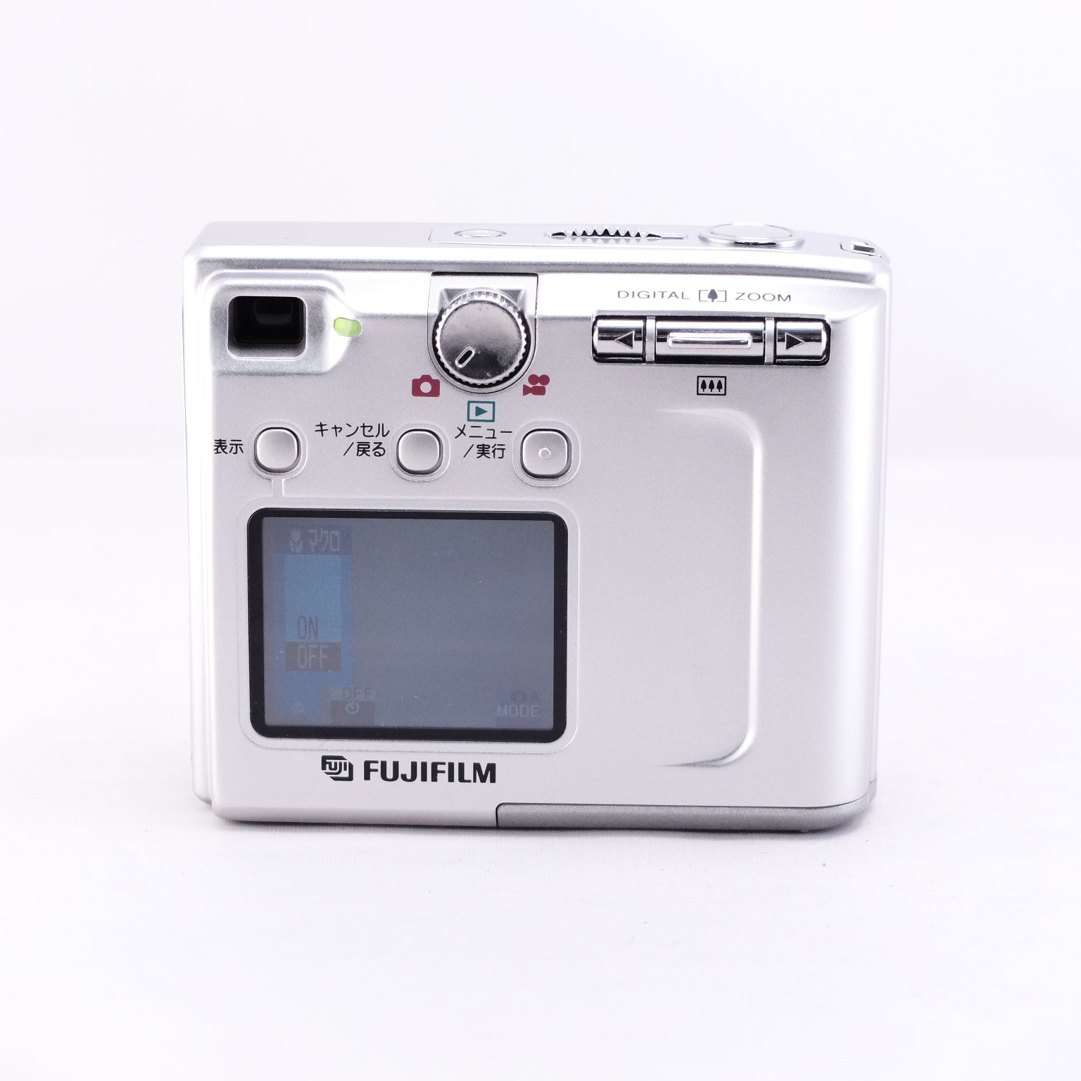 【FUJIFILM】FinePix 4500（シルバー）#1148358206790 （メモリーカード&電池付き） | 東京CAMERA