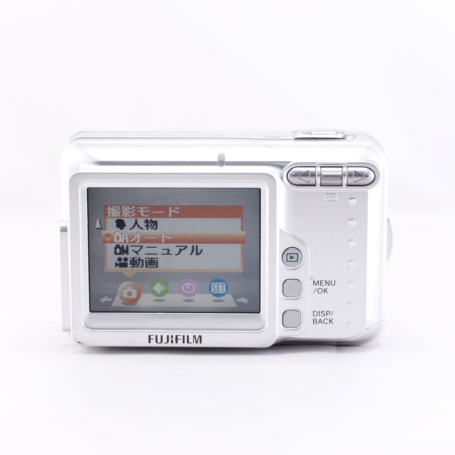 【FUJIFILM】FinePix A700 #1448354858856 （メモリーカード&電池付き） | 東京CAMERA