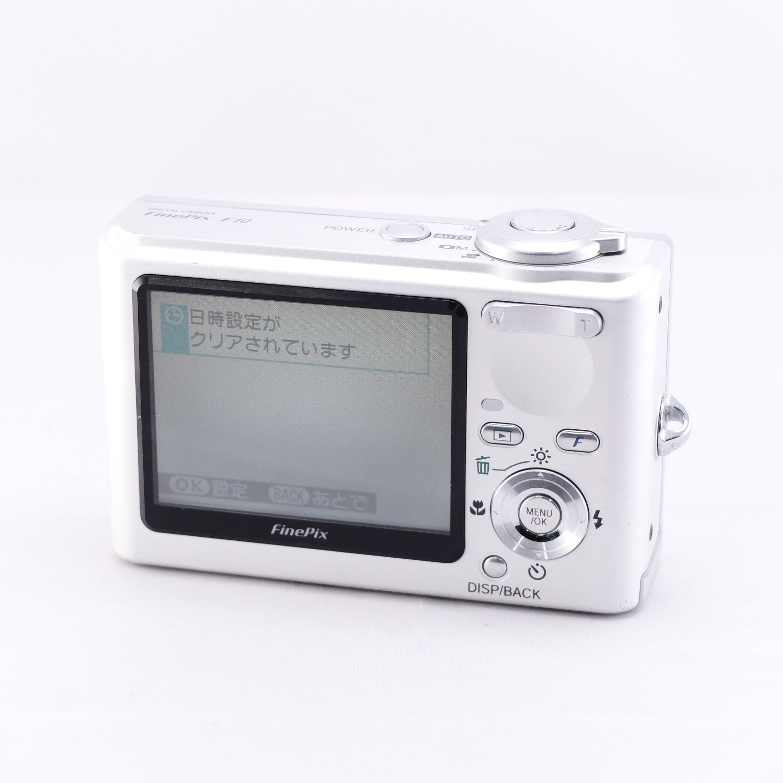 【FUJIFILM】FinePix F10 #1967353458756 （メモリーカード&バッテリー/充電器付き） | 東京CAMERA