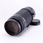 [Nikon]AF NIKKOR 75-300mm F4.5-5.6 [F] 