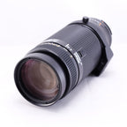 [Nikon]AF NIKKOR 75-300mm F4.5-5.6 [F] 