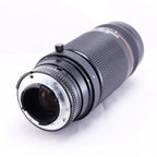 [Nikon]AF NIKKOR 75-300mm F4.5-5.6 [F] 