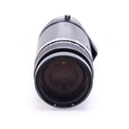 [Nikon]AF NIKKOR 75-300mm F4.5-5.6 [F] 