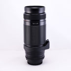 [Nikon]AF NIKKOR 75-300mm F4.5-5.6 [F] 