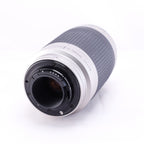 [Nikon]AF NIKKOR 70-300mm F4-5.6 G (Silver) [F] 