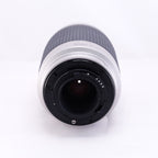 [Nikon]AF NIKKOR 70-300mm F4-5.6 G (Silver) [F] 
