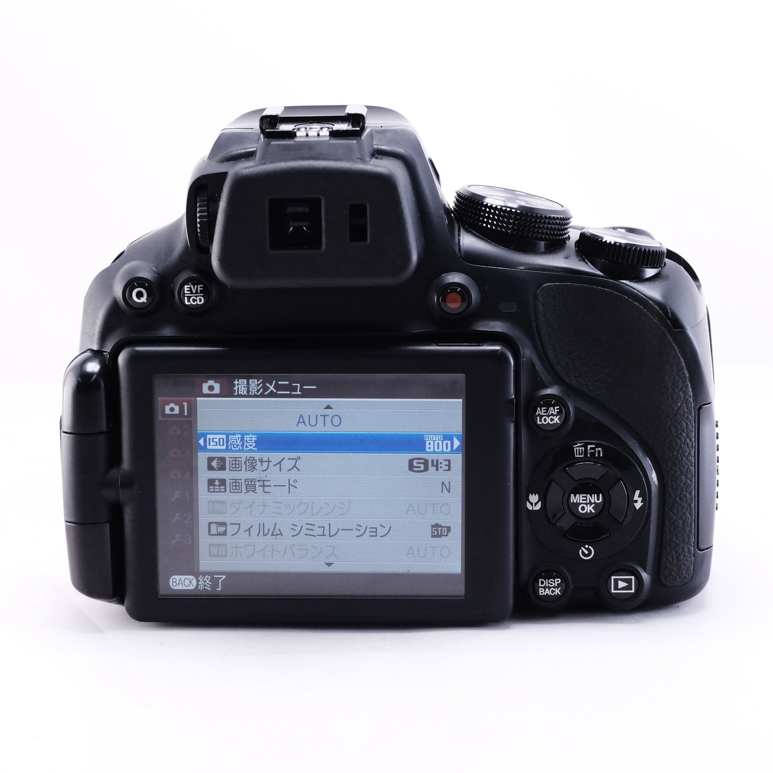 FUJIFILM FinePix HS50EXR（メモリーカード&バッテリー/充電器付き）