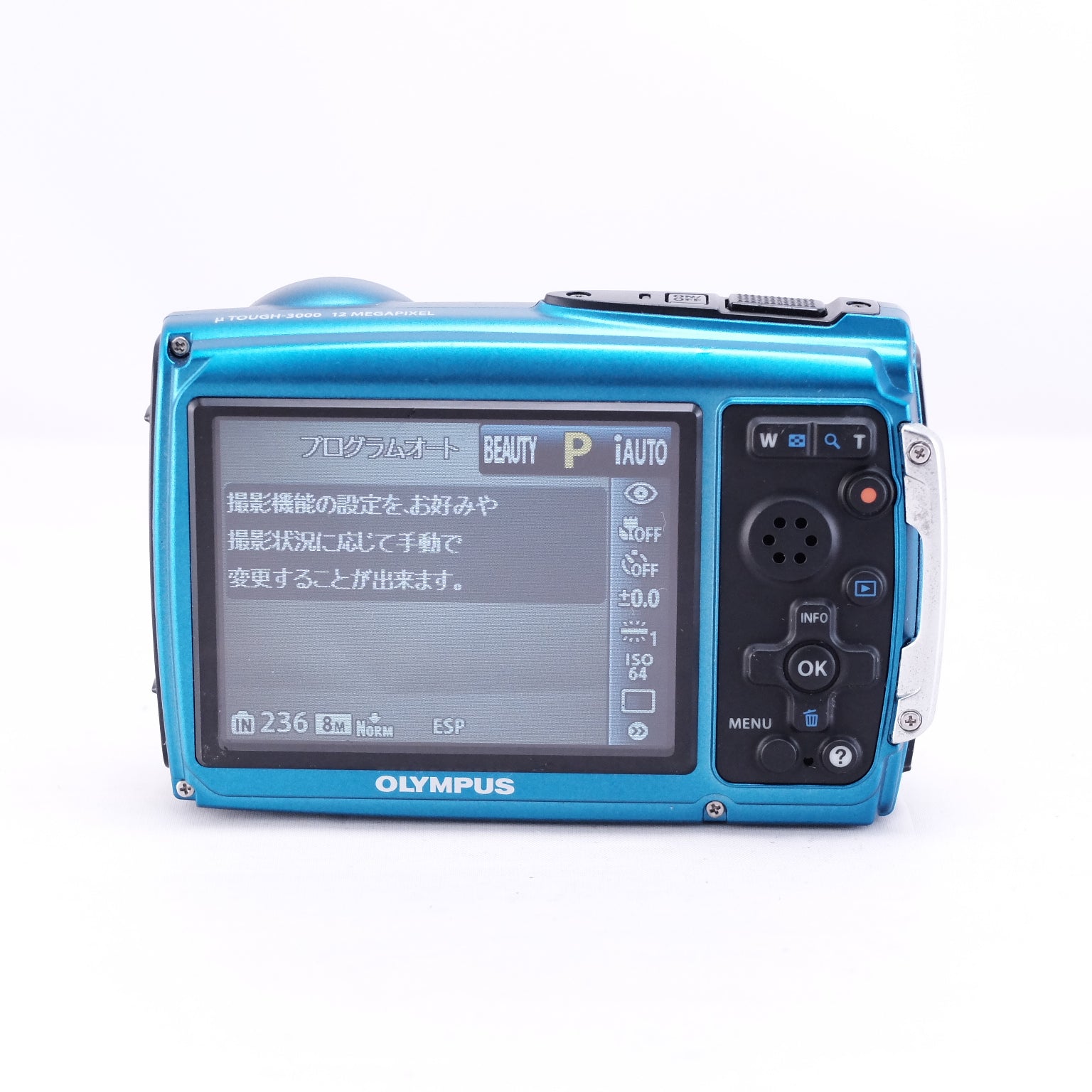 【OLYMPUS】μTOUGH-3000（メモリーカード&バッテリー/充電器付き）