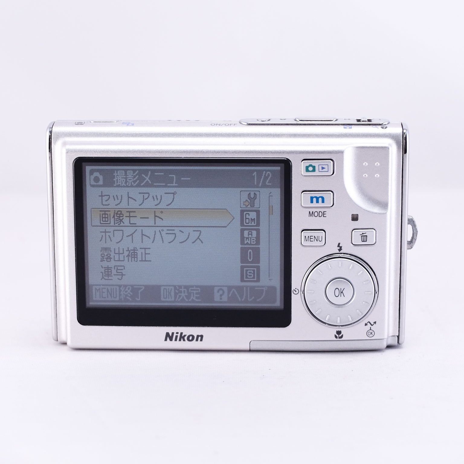 【Nikon】COOLPIX S5（メモリーカード&バッテリー/充電器付き）