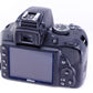 Nikon D3300 + 18-55/3.5-5.6G VR II + 55-200/4-5.6G VR [1421593825898]