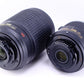 Nikon D3300 + 18-55/3.5-5.6G VR II + 55-200/4-5.6G VR [1421593825898]