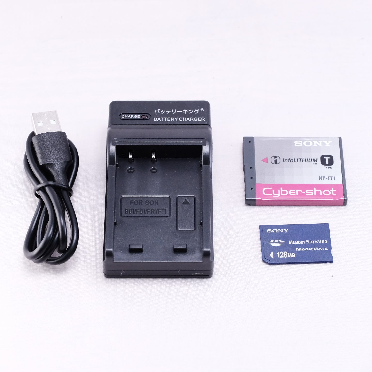 【SONY】Cyber-shot DSC-L1（メモリーカード&バッテリー/充電器付き）