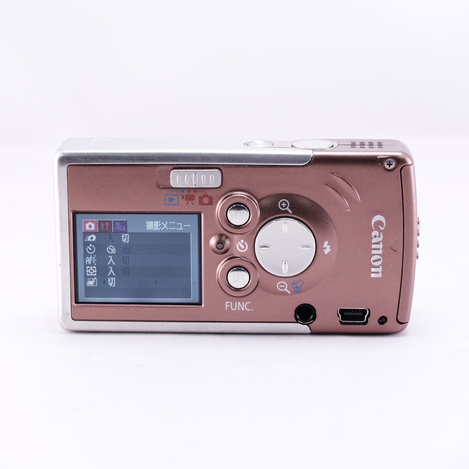 【Canon】IXY DIGITAL L（メモリーカード&バッテリー/充電器付き）