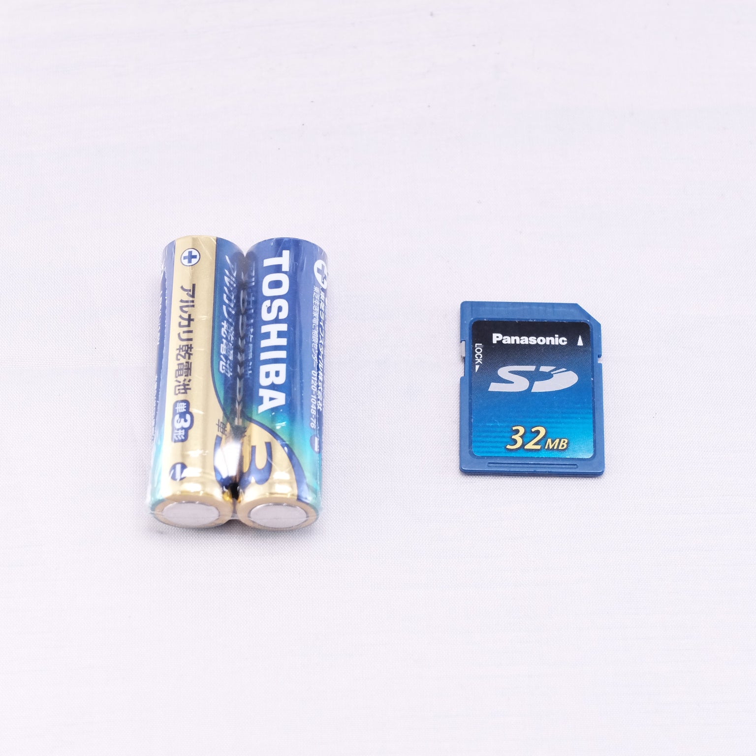 【KONICA MINOLTA】DiMAGE X21（メモリーカード&電池付き）