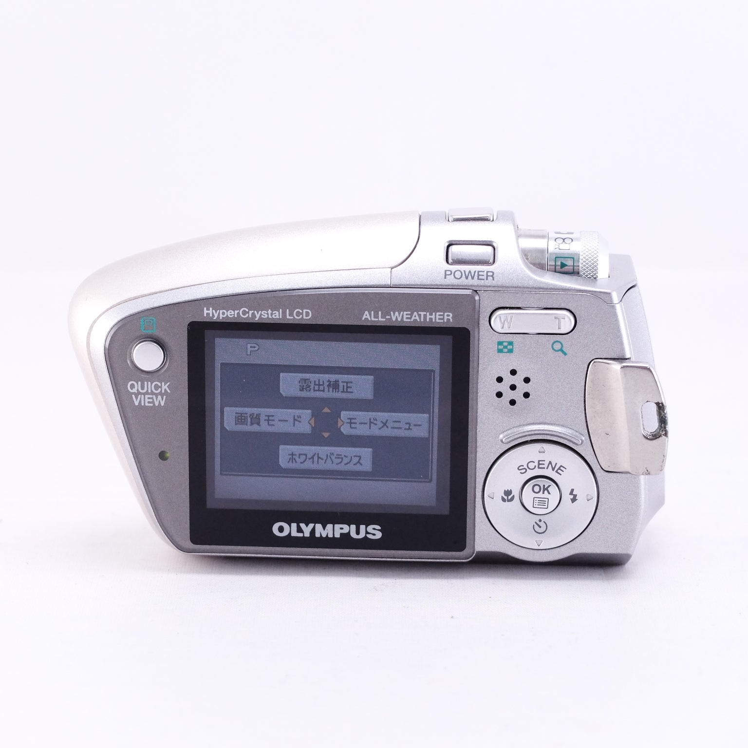 OLYMPUS μ-mini DIGITAL S（メモリーカード&バッテリー/充電器付き）