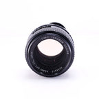 PENTAX SMC TAKUMAR 50mm F1.4 [M42]
