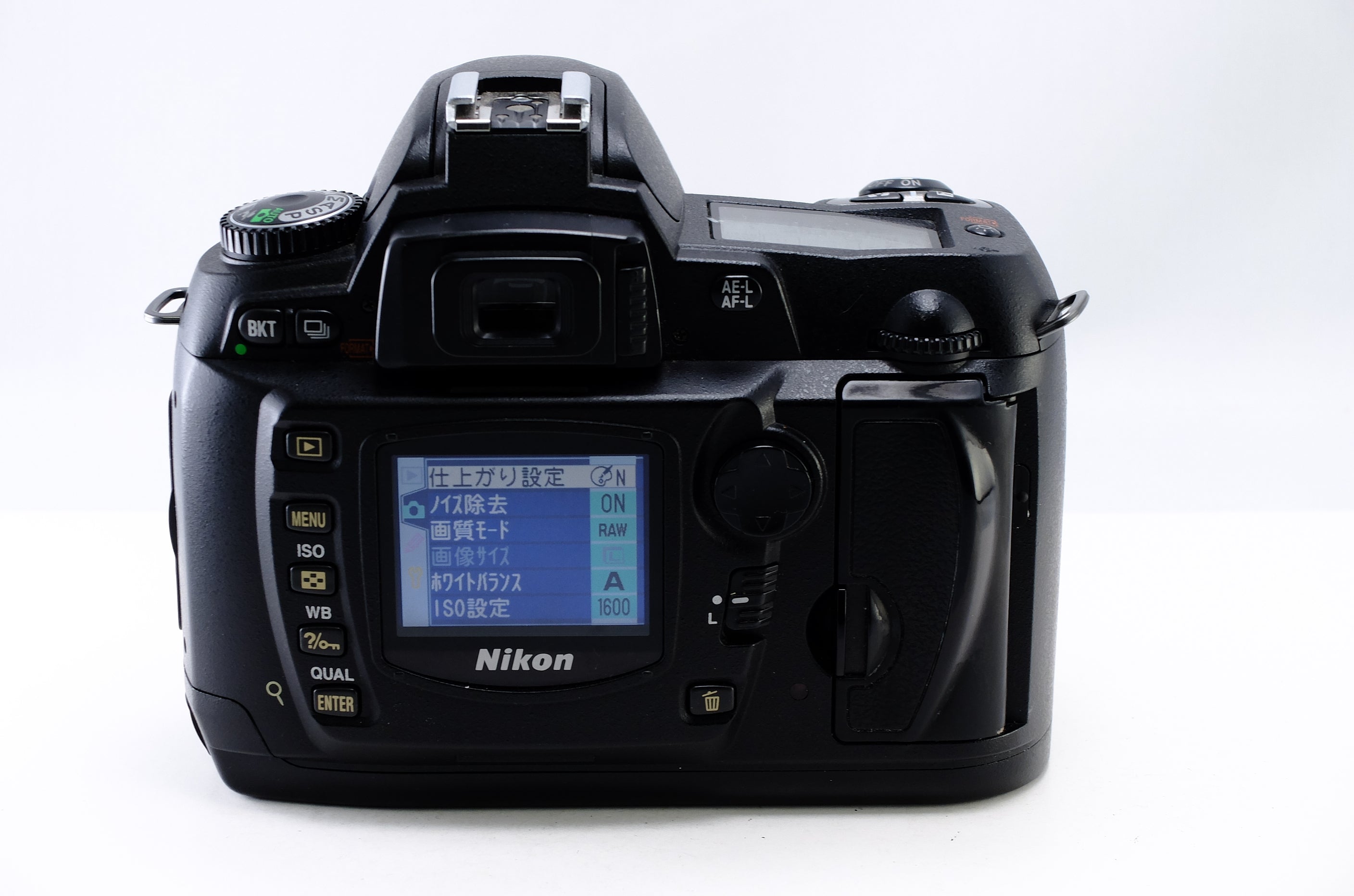 Nikon】D70 – 東京CAMERA