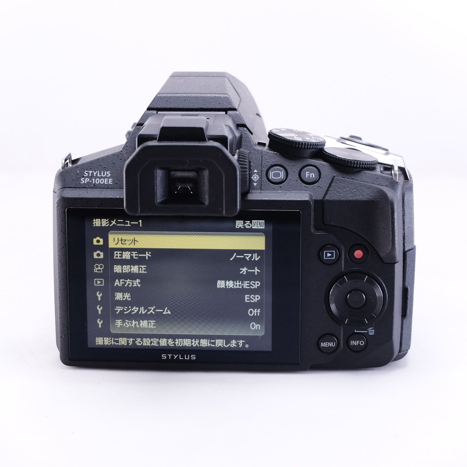 Olympus MULTI ZOOM & Canon AF35M セット OLYMPUS | Akihabara Camera Shop Tokyo CAMERA – 東京CAMERA