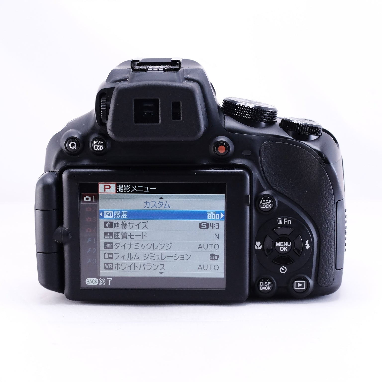 FUJIFILM FinePix HS50EXR（メモリーカード&バッテリー/充電器付き）