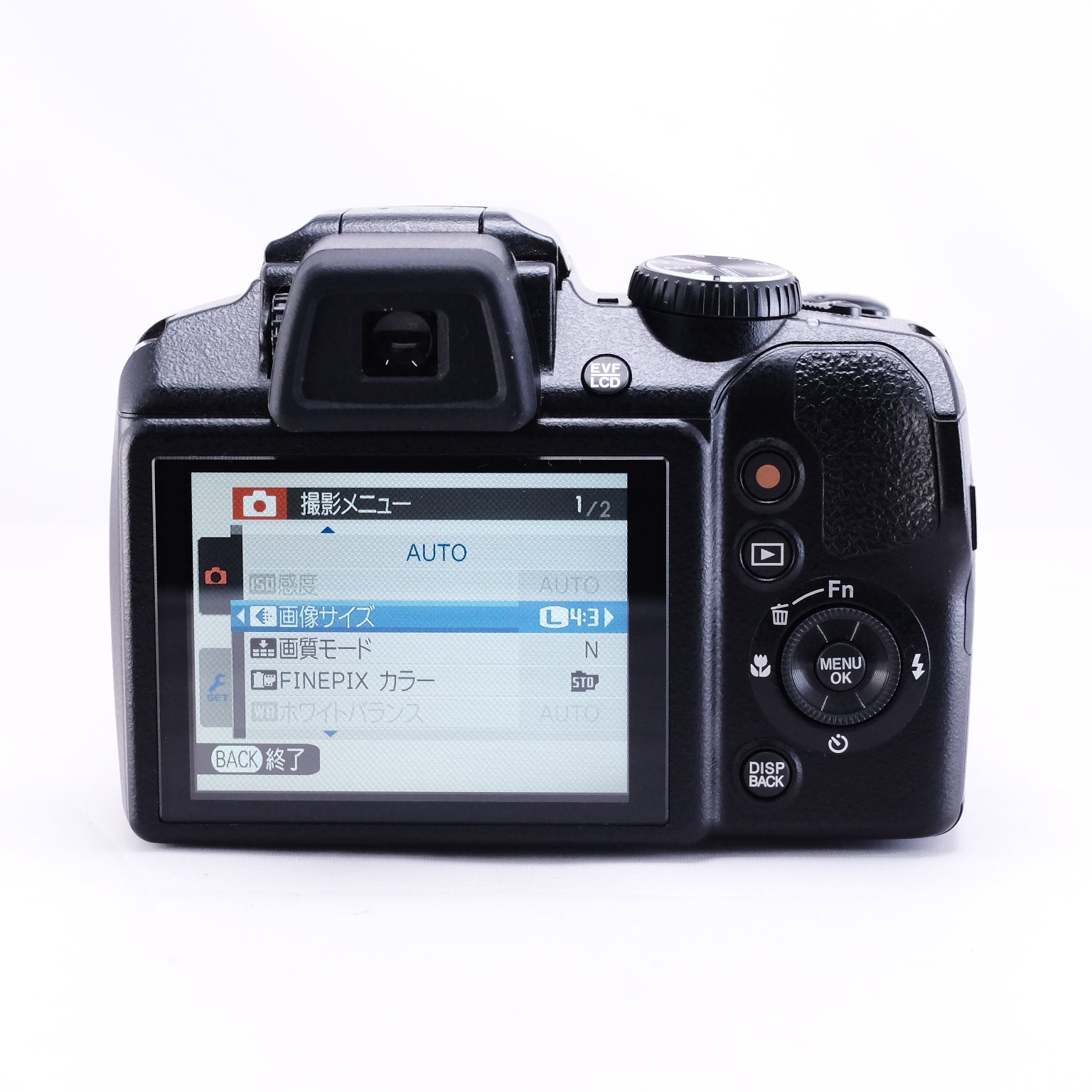 FUJIFILM FinePix S9800（メモリーカード&電池付き）