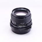 PENTAX  smc PENTAX 67 105mm F2.4