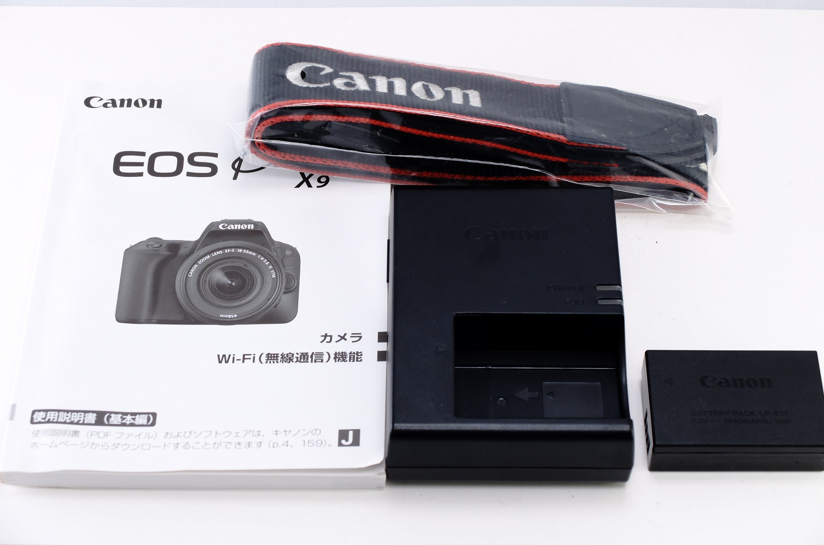 Canon EOS Kiss X9 EF-S18-55 IS STM レンズキット｜買取価格 - リファン