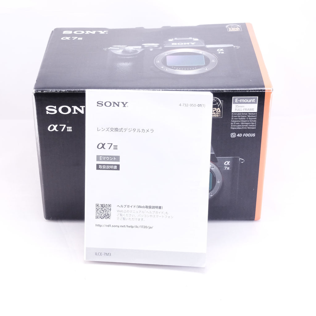 SONY α7 III Body (ILCE-7M3)