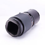 Hasselblad Carl Zeiss T* Sonnar 250mm F5.6 [V]