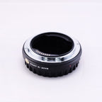 Mamiya 645AF Auto Extension Ring NA401