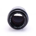 Mamiya AF 150mm F3.5 [M645AF]