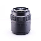 Mamiya AF 150mm F3.5 [M645AF]