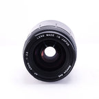 Mamiya AF 45mm F2.8 [M645AF]
