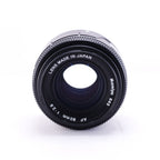 Mamiya AF 80mm F2.8 [M645AF]