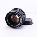 Konica Hexanon AR 50mm F1.7 [AR]