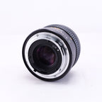 Konica Hexanon AR 50mm F1.7 [AR]