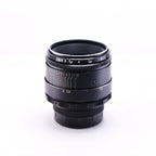 Made in USSR HELIOS-44-2 58mm F2 [M42]