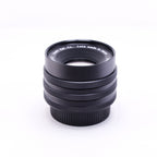 PENTAX Bellows-Takumar 100mm F4 [M42/Bellows]