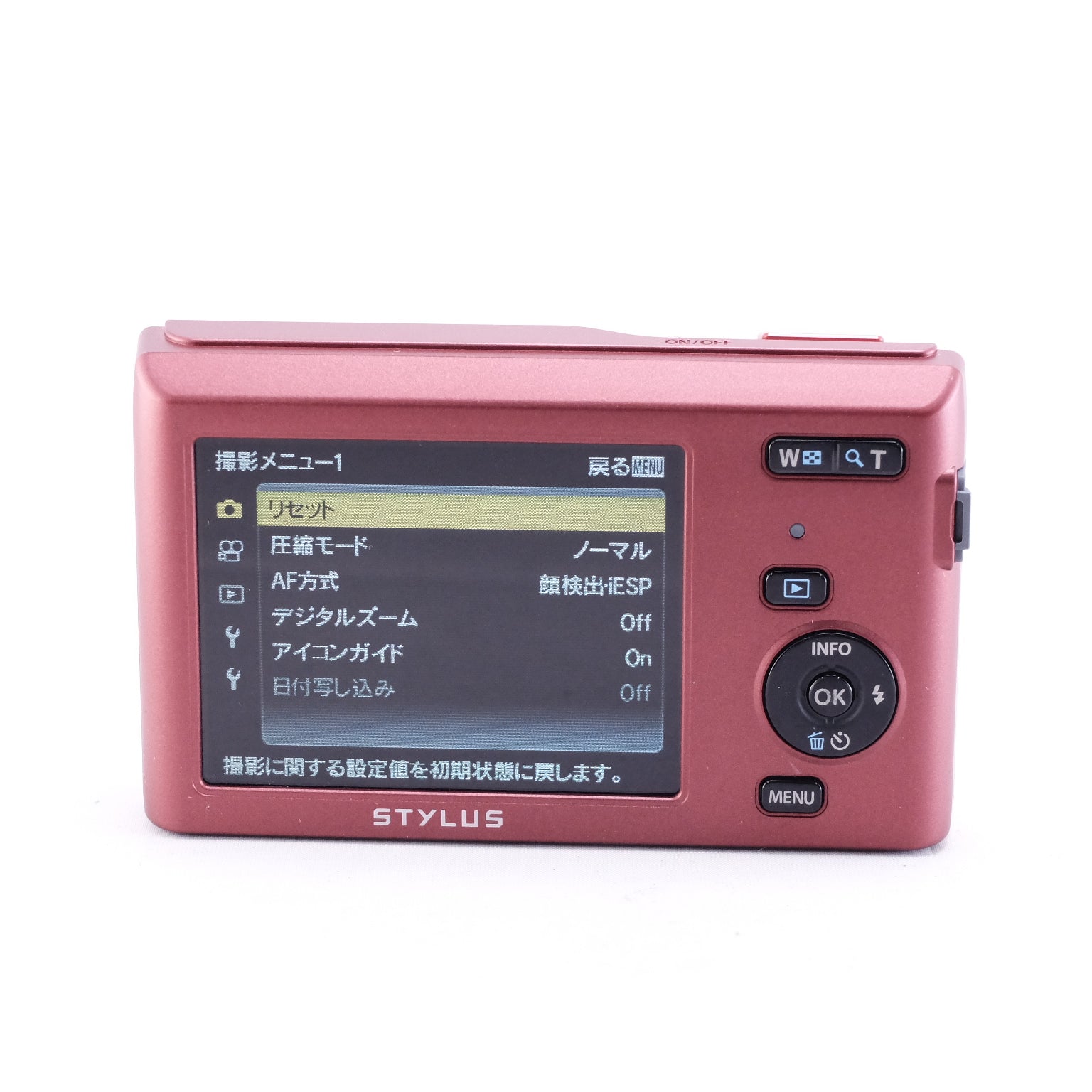 OLYMPUS STYLUS VG-180（メモリーカード&バッテリー/充電器付き）