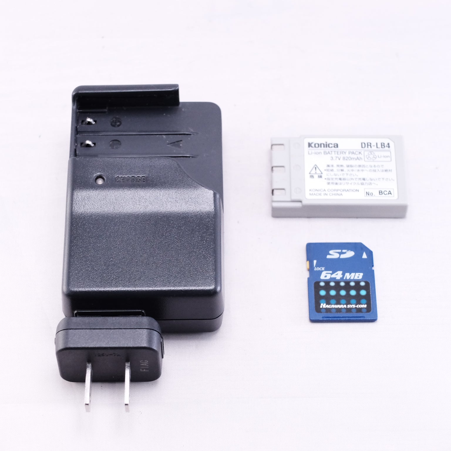 Konica Revio KD-410Z（メモリーカード&バッテリー/充電器付き）