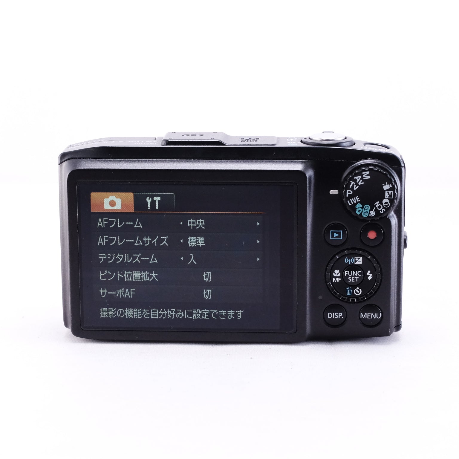 Canon PowerShot SX280 HS Black（メモリーカード&バッテリー/充電器付き）