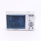 OLYMPUS VG-110 シルバー（メモリーカード&バッテリー/充電器付き）