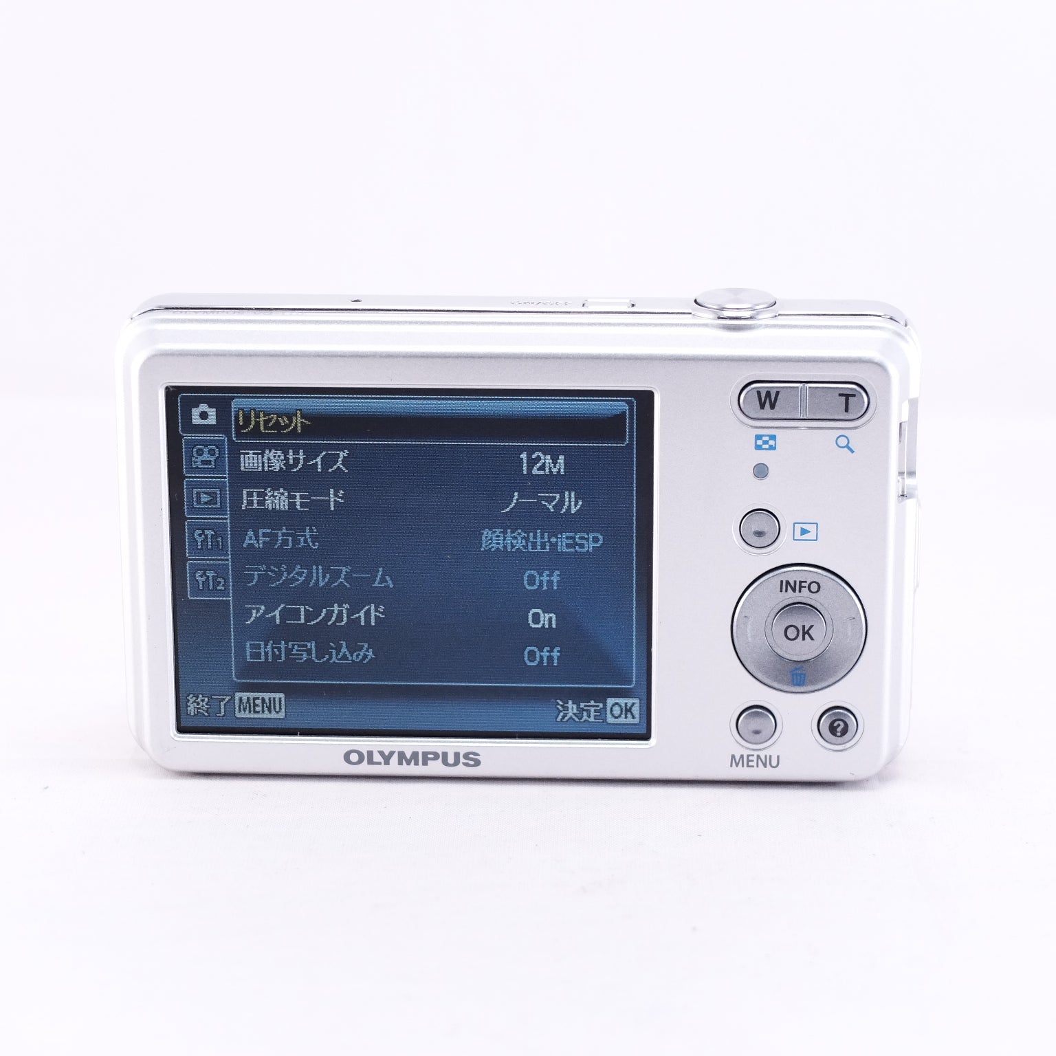OLYMPUS VG-110 シルバー（メモリーカード&バッテリー/充電器付き）