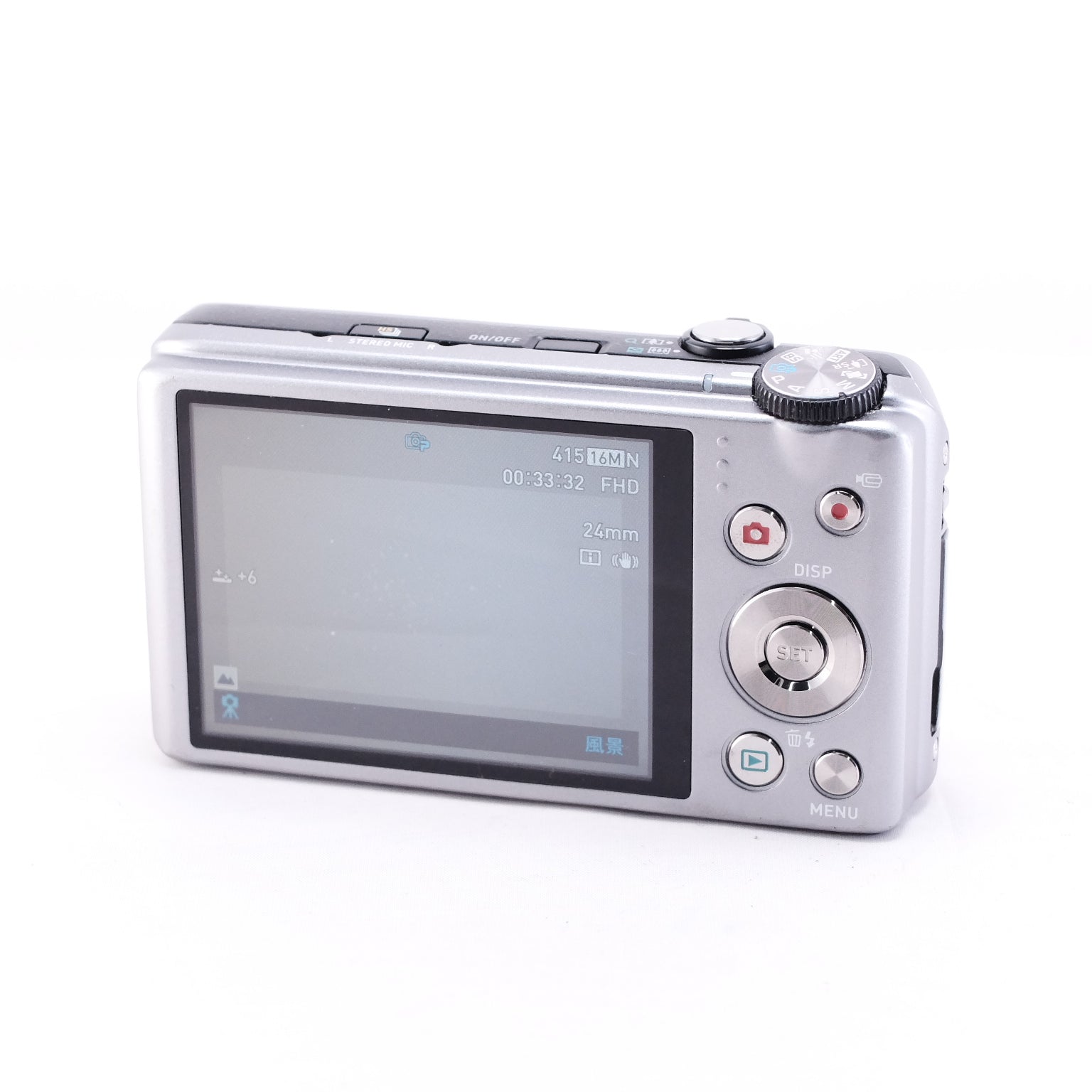 2013 CASIO EXILIM EX-ZR400（メモリーカード&バッテリー/充電器付き）