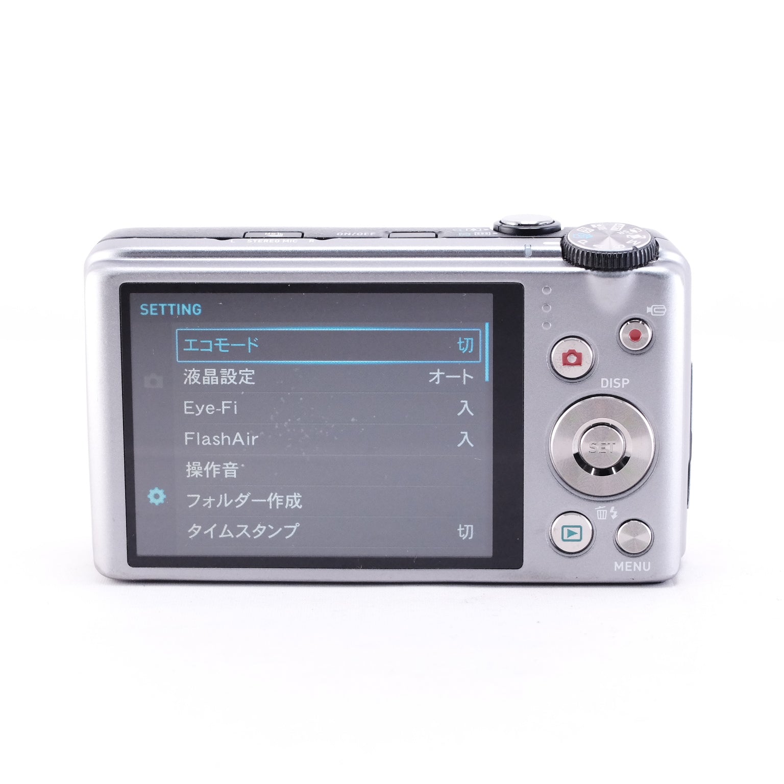 2013 CASIO EXILIM EX-ZR400（メモリーカード&バッテリー/充電器付き）