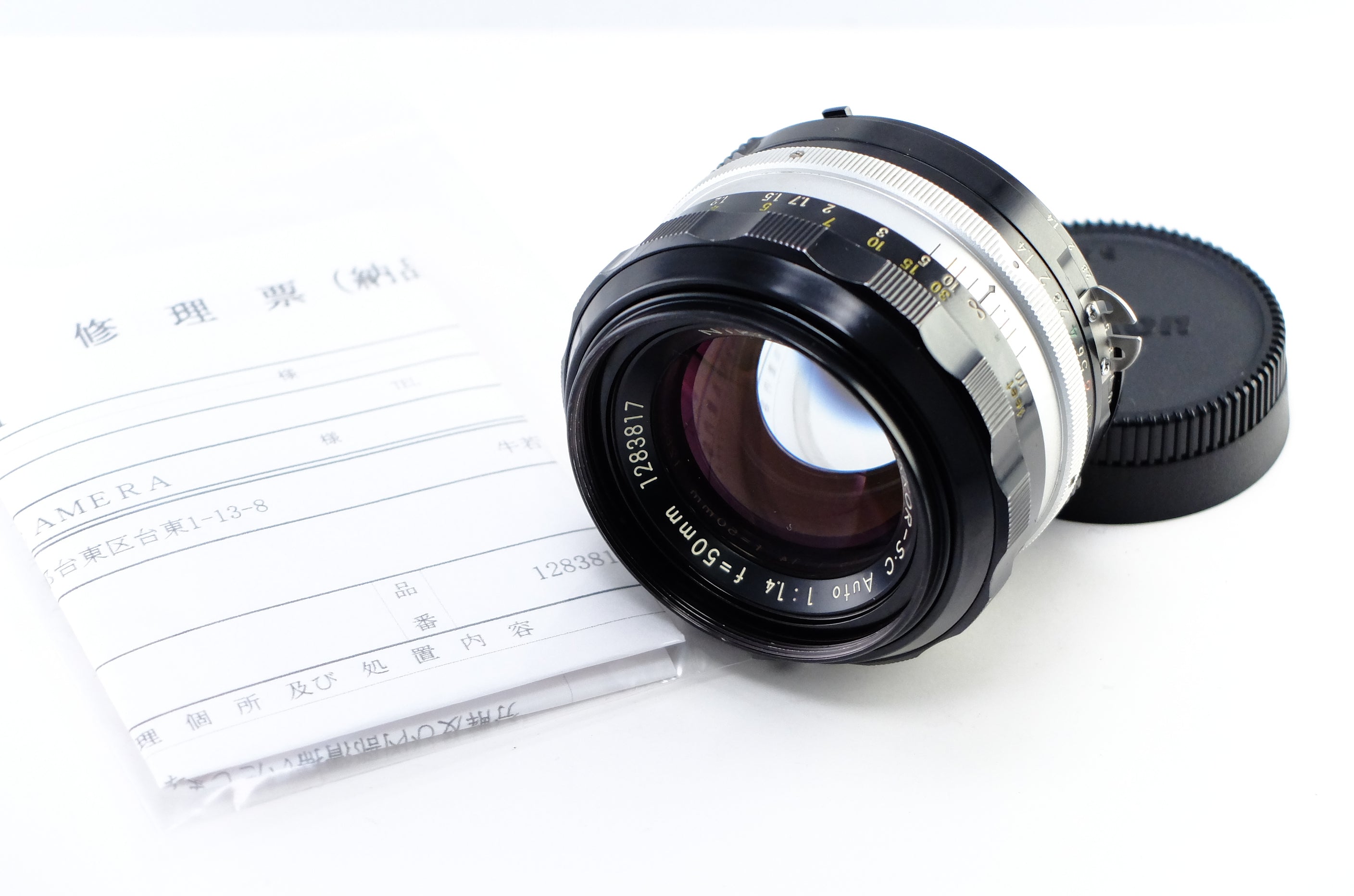 【Nikon】NIKKOR-S.C Auto 50mm F1.4 Ai改 OH済み [ニコンF 
