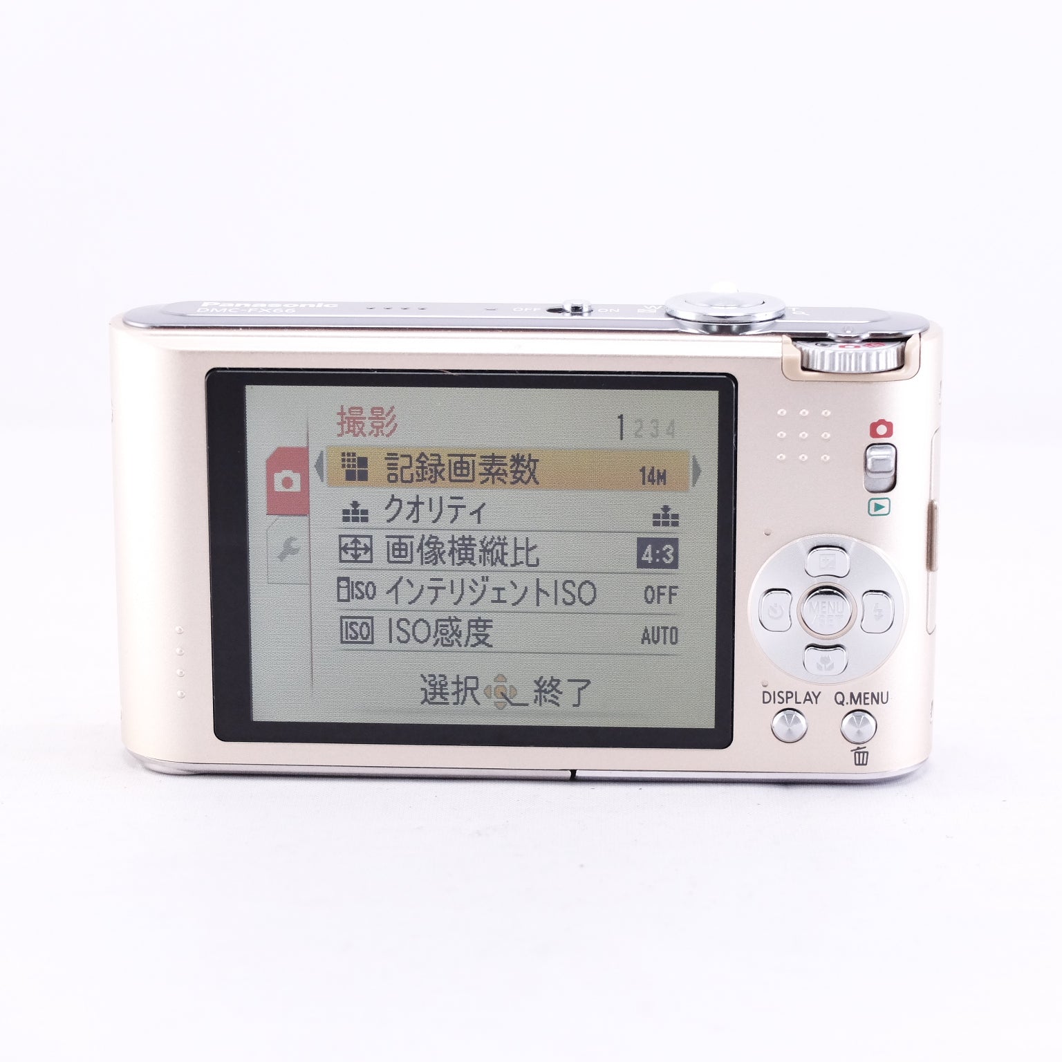 Panasonic LUMIX DMC-FX66（メモリーカード&バッテリー/充電器付き）